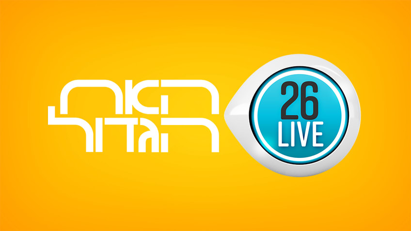 entertainment-the-big-brother-summer-2021-clips-2626-part-2107111019