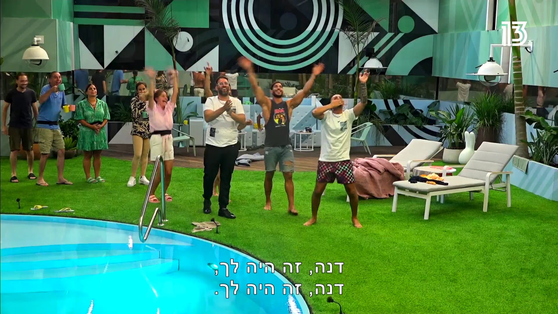 entertainment-the-big-brother-summer-2021-clips-02-part-05
