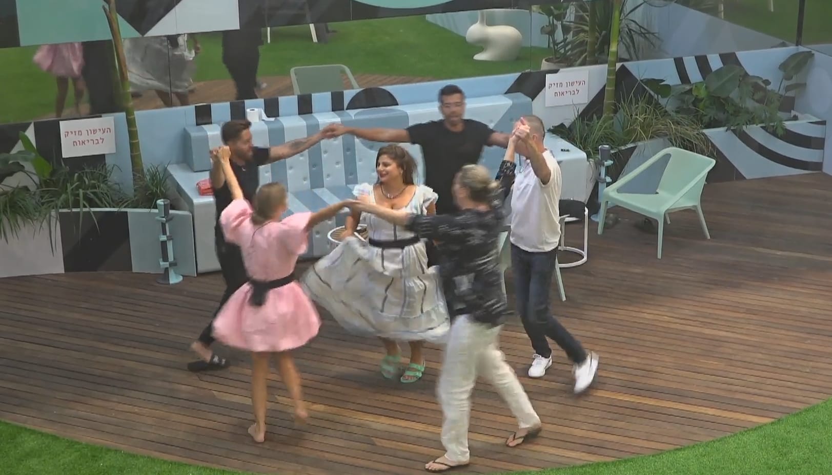 entertainment-the-big-brother-summer-2021-clips-2626-part-2107162019