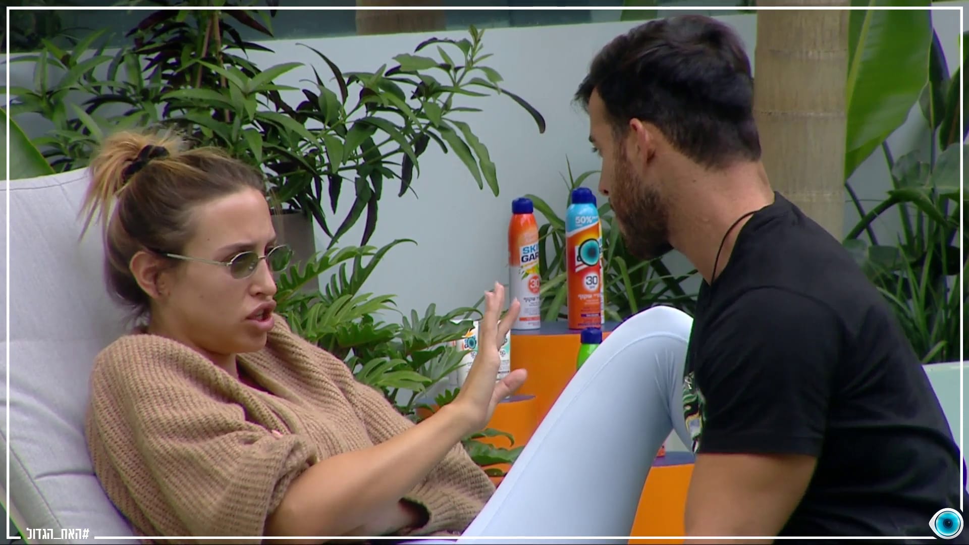 entertainment-the-big-brother-summer-2021-clips-2626-part-2107231116