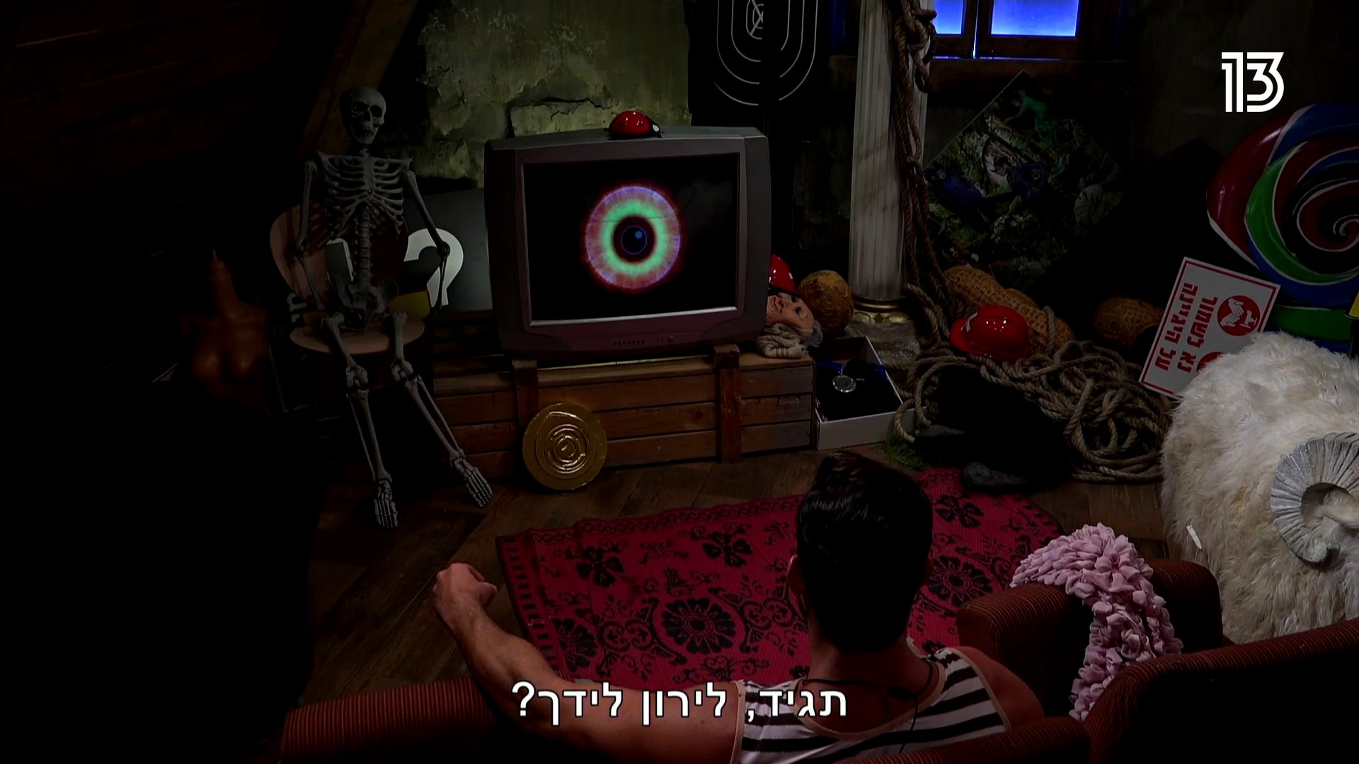 entertainment-the-big-brother-summer-2021-clips-10-part-03