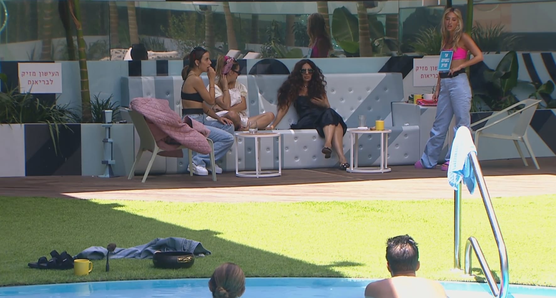 entertainment-the-big-brother-summer-2021-clips-2626-part-2108021258