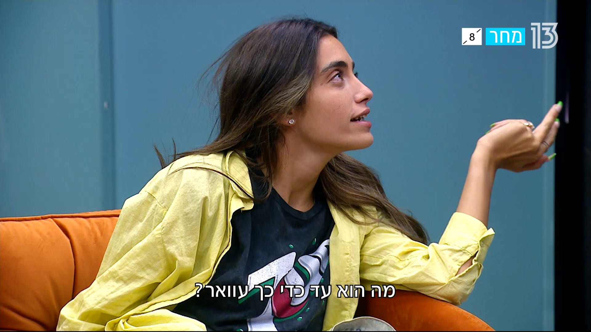 entertainment-the-big-brother-summer-2021-clips-19-promo-02