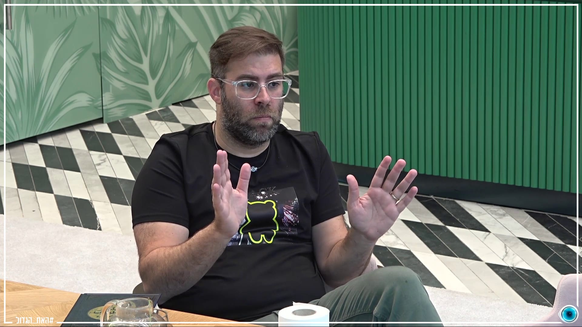 entertainment-the-big-brother-summer-2021-clips-2626-part-2108171125