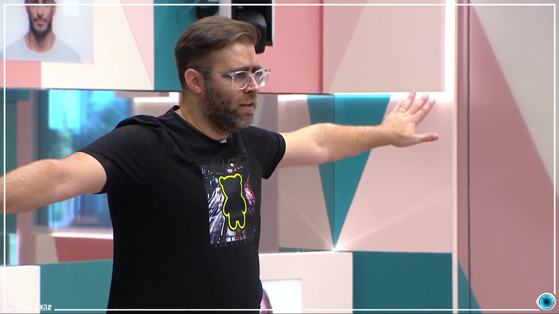 entertainment-the-big-brother-summer-2021-clips-2626-part-2108171325