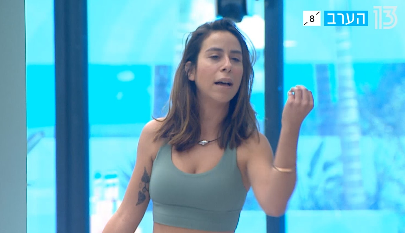 entertainment-the-big-brother-summer-2021-clips-26-promo-01