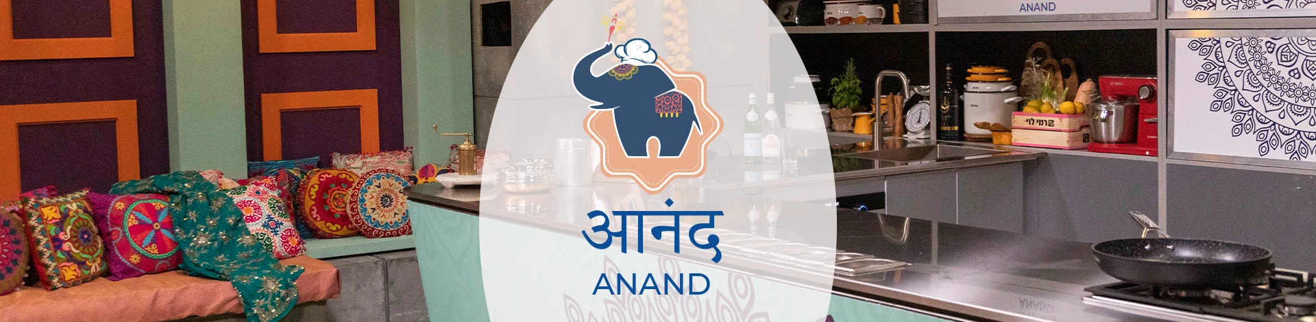 ANAND סופרטאנקר