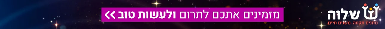 Tqhxft