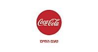 Cocacola