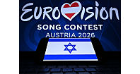 הצבעה לישראל באירוויזיון 2026 (אילוסטרציה)