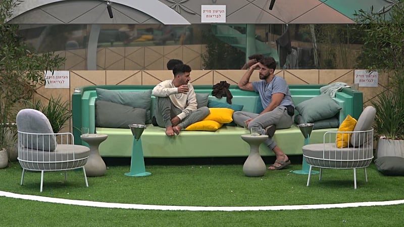 entertainment-the-big-brother-season-04-clips-2626-part-2207310001