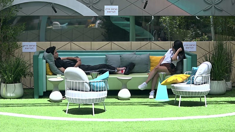 entertainment-the-big-brother-season-04-clips-2626-part-2208231322