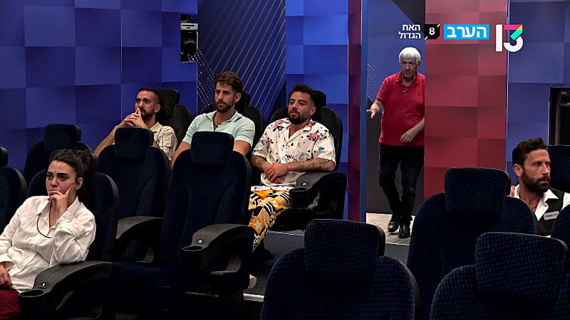 entertainment-the-big-brother-season-04-clips-45-promo-01-P7215382