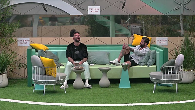 entertainment-the-big-brother-season-04-clips-2626-part-2208260245