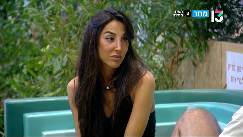 entertainment-the-big-brother-season-04-clips-50-promo-01-P7215663