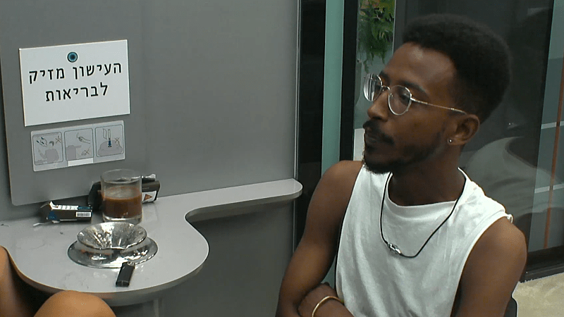 entertainment-the-big-brother-season-05-clips-2626-part-2306081517