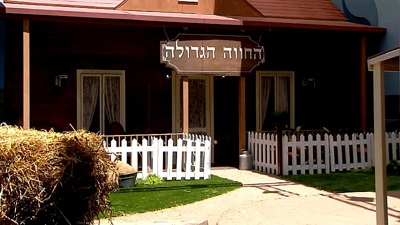 entertainment-the-big-brother-season-05-clips-08-promo-P7223278