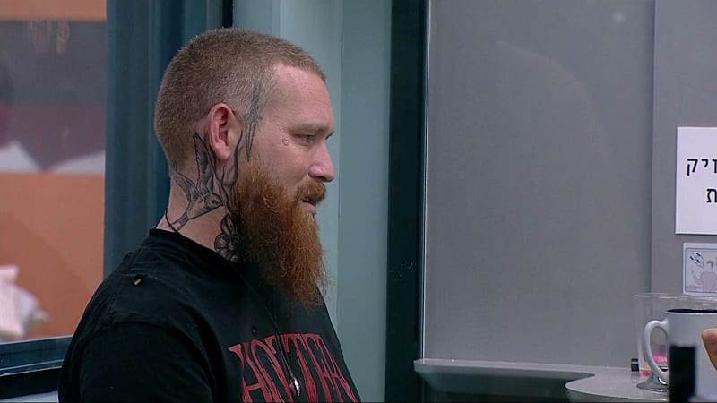 entertainment-the-big-brother-season-05-clips-2626-part-2306131833