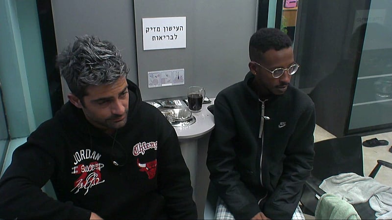 entertainment-the-big-brother-season-05-clips-2626-part-2306260947