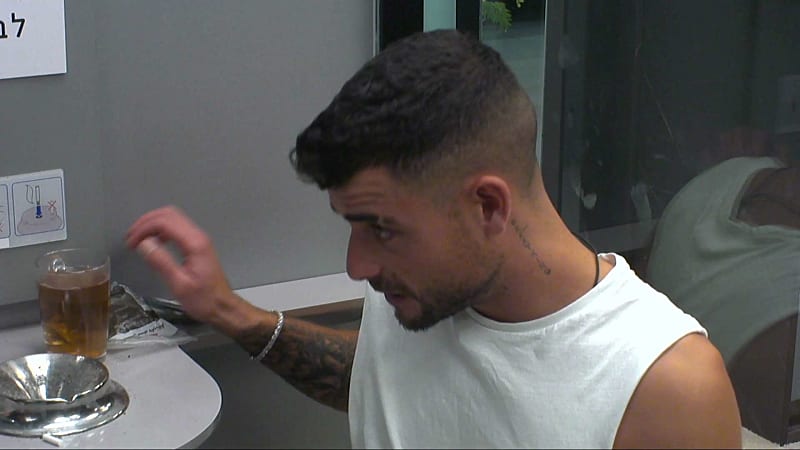 entertainment-the-big-brother-season-05-episodes-biladi-self-2307050930