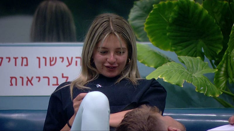 entertainment-the-big-brother-season-05-clips-2626-part-2308070045