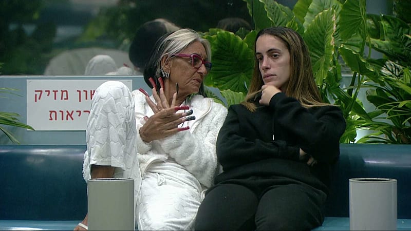 entertainment-the-big-brother-season-05-clips-2626-part-2308090033