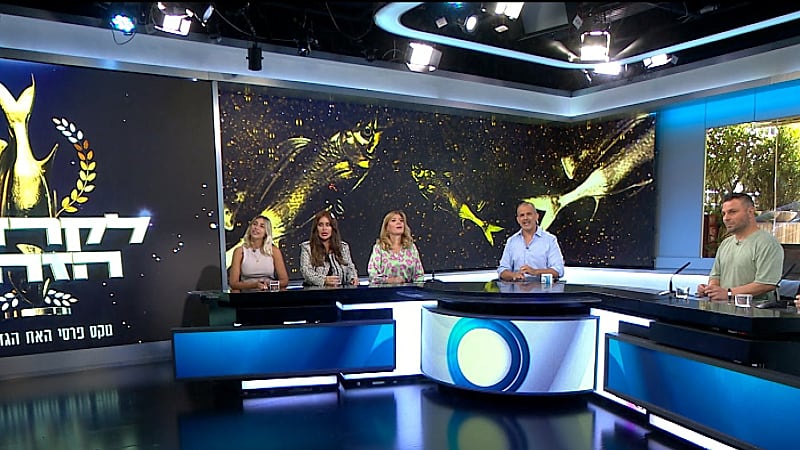 daytime-daily-report-daytime-season-04-clips-part-03-2309051400