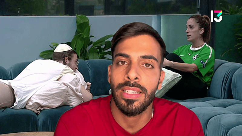 vod-daily-summary-vod-season-05-episodes-biladi-self-2309061150