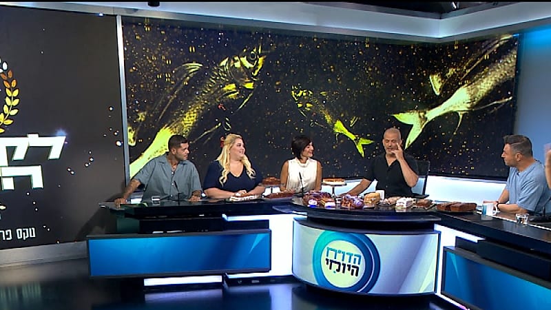 daytime-daily-report-daytime-season-04-clips-part-04-2309061400