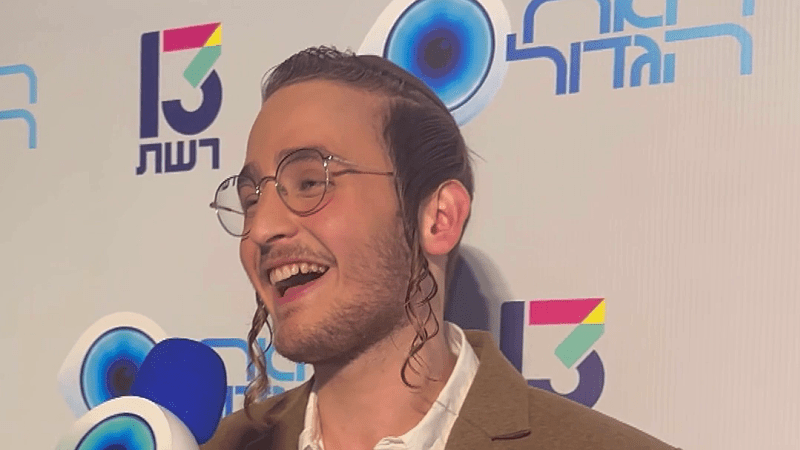 entertainment-the-big-brother-season-05-clips-biladi-self-2309102318