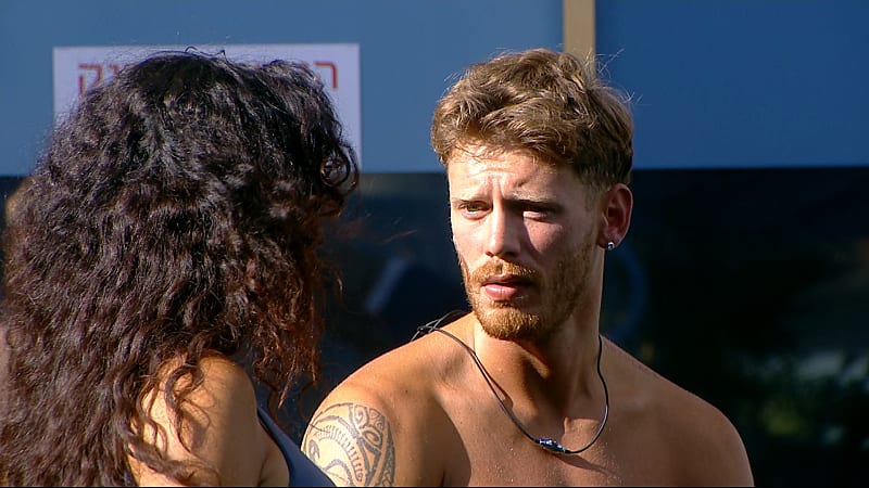 entertainment-the-big-brother-season-06-all-clips-2626-part-2407161722