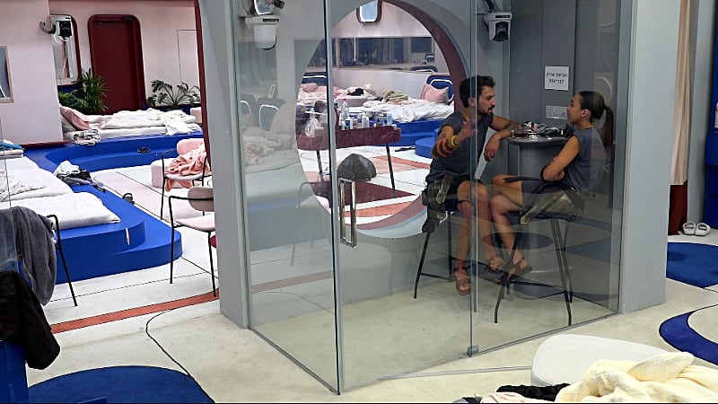 entertainment-the-big-brother-season-06-all-clips-2626-part-2407221354