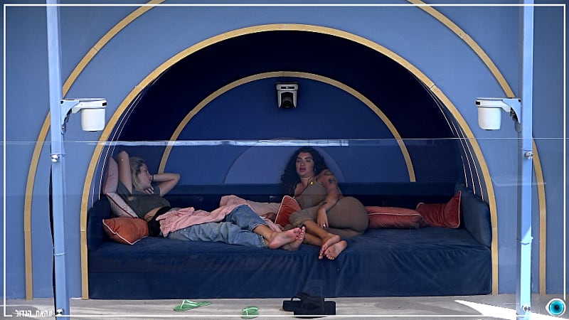 entertainment-the-big-brother-season-06-all-clips-2626-part-2407241443