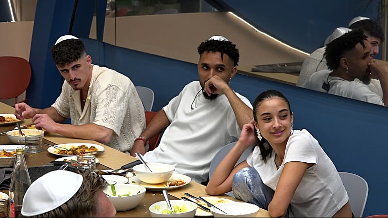 entertainment-the-big-brother-season-06-all-clips-2626-part-2408022057