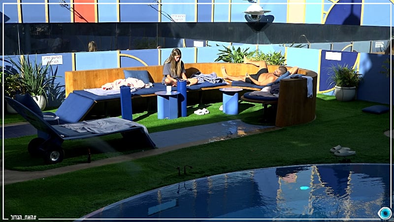 entertainment-the-big-brother-season-06-all-clips-2626-part-2408031722