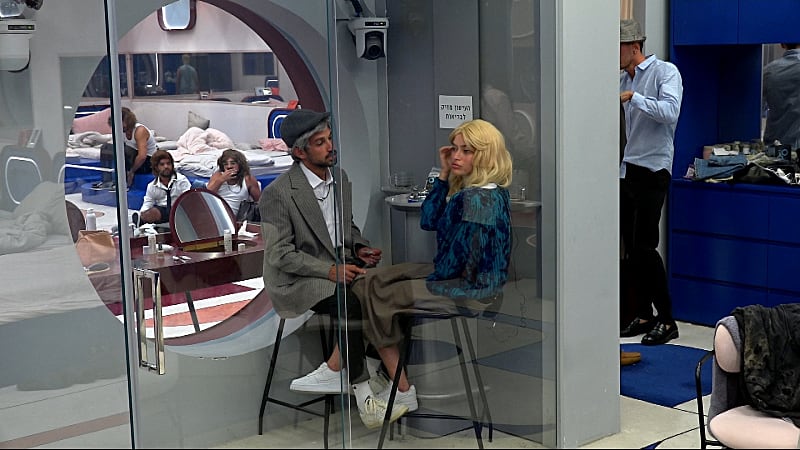 entertainment-the-big-brother-season-06-all-clips-2626-part-2408111305