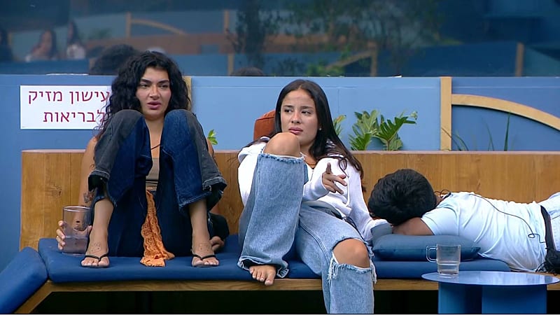 entertainment-the-big-brother-season-06-all-clips-2626-part-2408251832