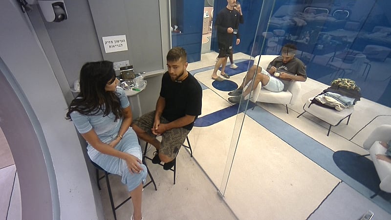 entertainment-the-big-brother-season-06-all-clips-2626-part-2408291156