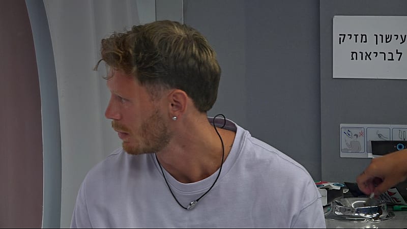 entertainment-the-big-brother-season-06-all-clips-2626-part-2408291242