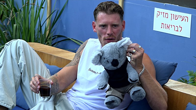 entertainment-the-big-brother-season-06-all-clips-2626-part-2409151709