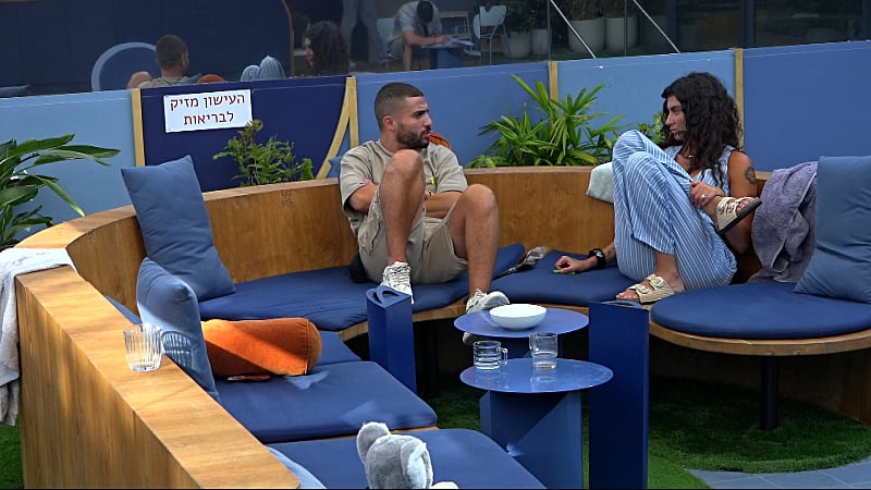 entertainment-the-big-brother-season-06-all-clips-2626-part-2409151656