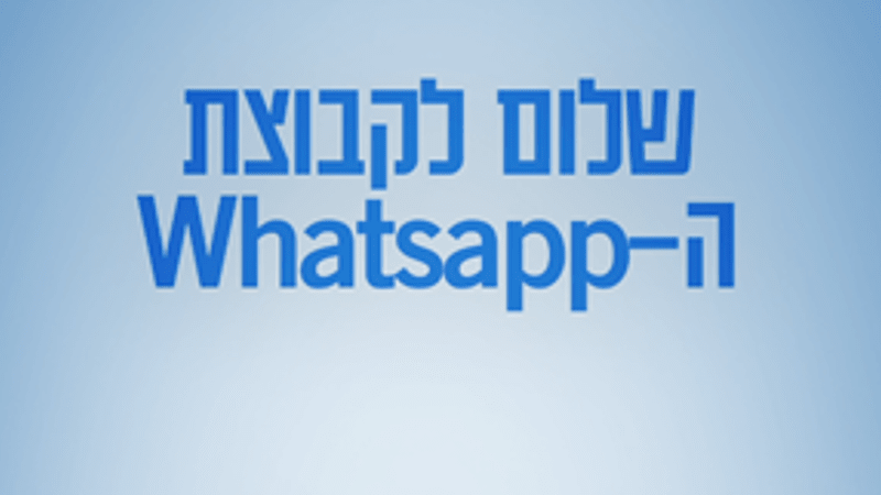 entertainment-the-big-brother-season-08-timeline-part-2603101835