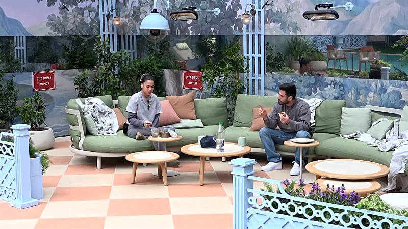 entertainment-the-big-brother-season-08-timeline-part-2603141314