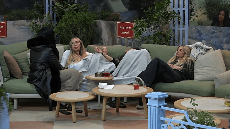 entertainment-the-big-brother-season-08-timeline-part-2603170145