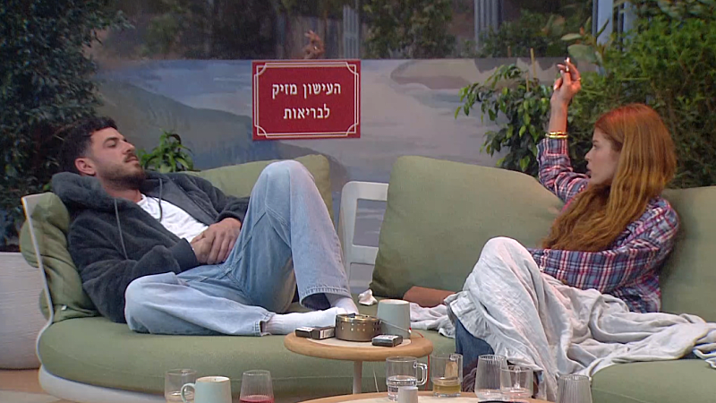 entertainment-the-big-brother-season-08-timeline-part-2603192039