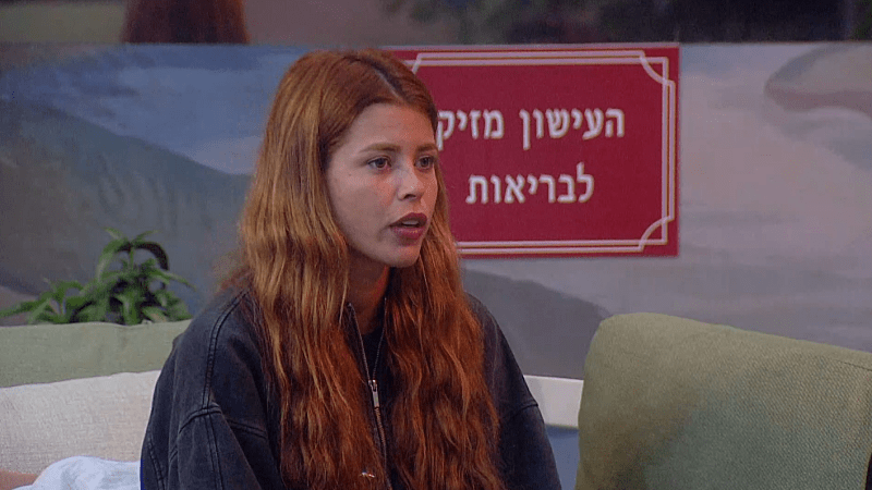 entertainment-the-big-brother-season-08-timeline-part-2603201153