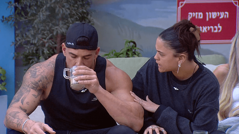 entertainment-the-big-brother-season-08-timeline-part-2603201712