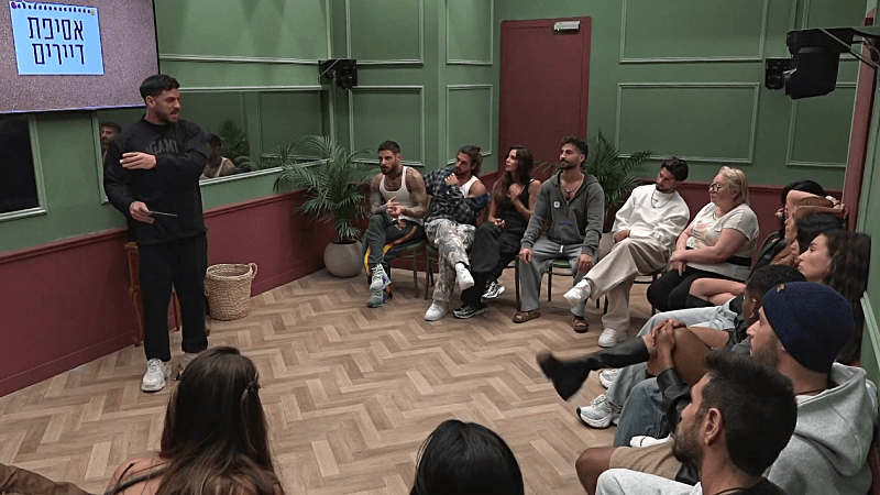 entertainment-the-big-brother-season-08-timeline-part-2603262204