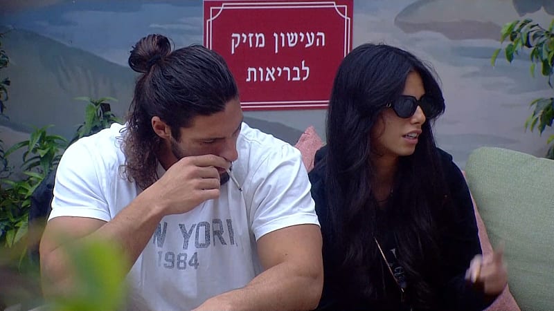 entertainment-the-big-brother-season-08-timeline-part-2603271238