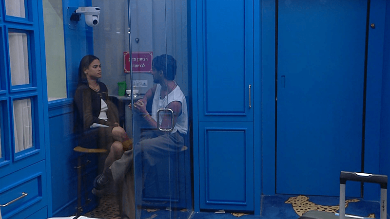 entertainment-the-big-brother-season-08-timeline-part-260329939